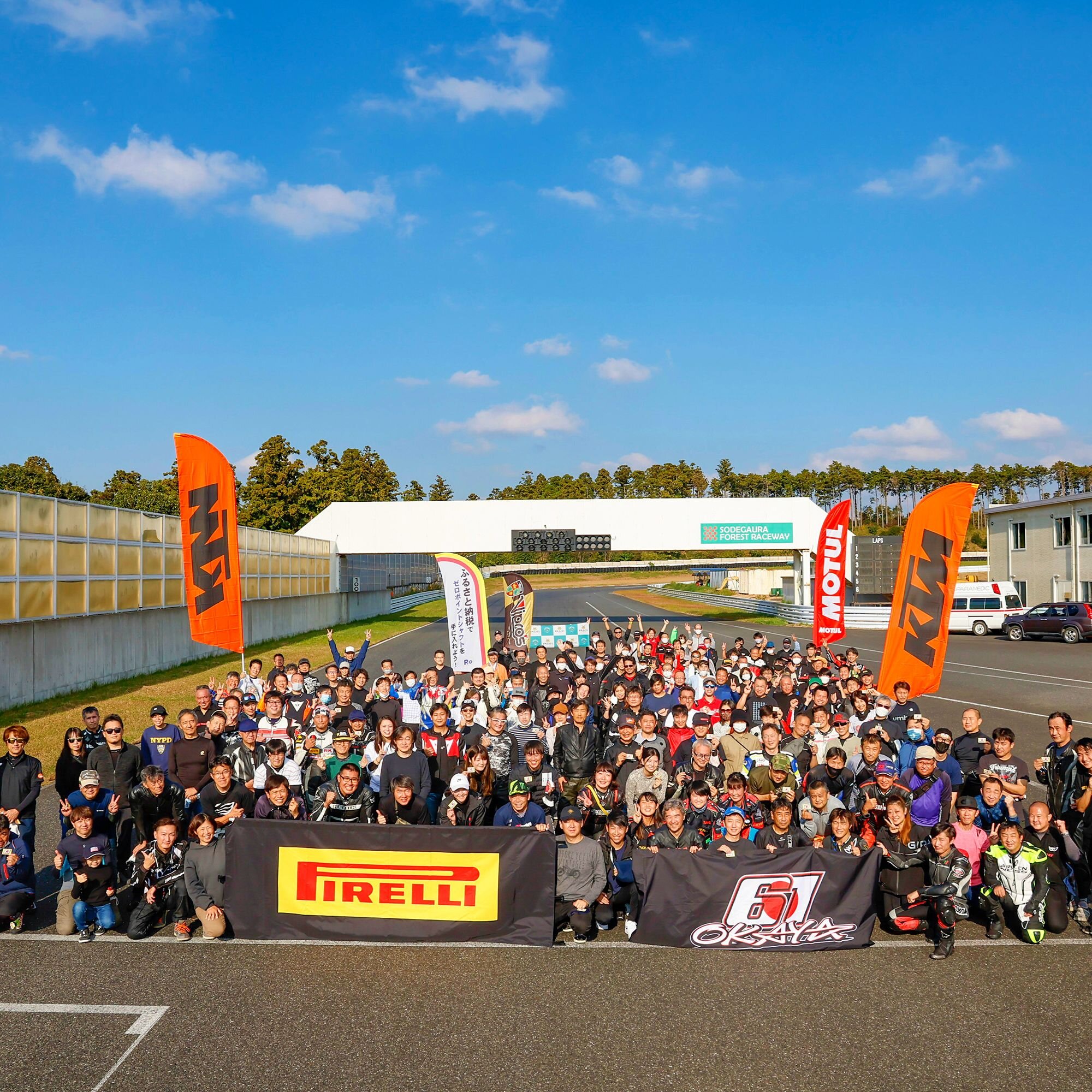 PIRELLI FUN TRACK DAYの活用法（ショップ編）