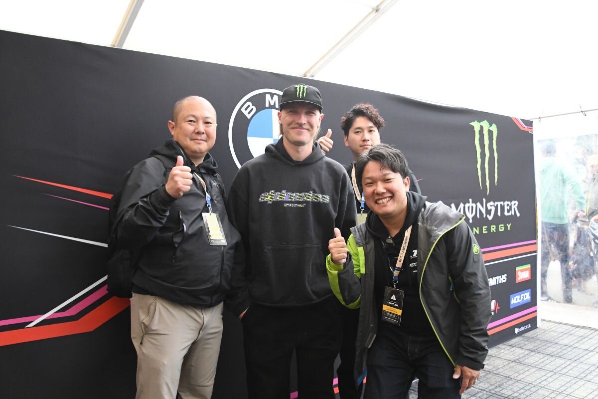 isle-of-man-2025-vip-experience-p13.jpg