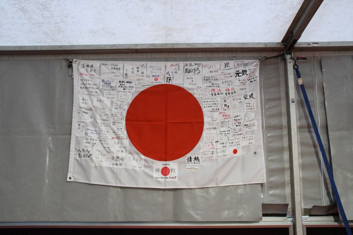 iom-yamanaka-masayuki-p4-b.jpg