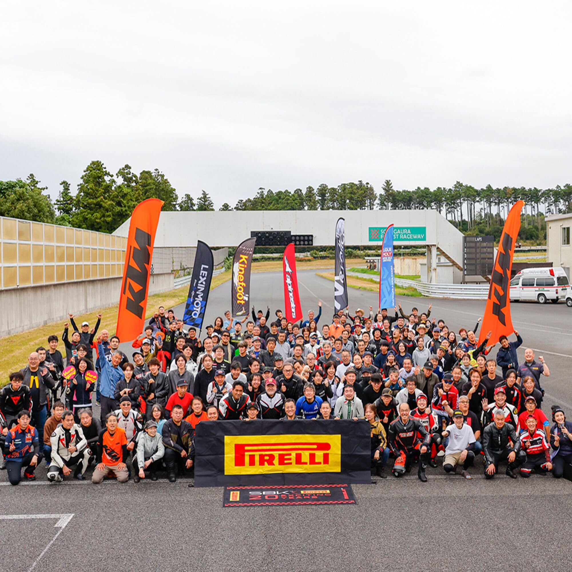 今年もPIRELLI FUN TRACK DAYにご参加ありがとうございました！