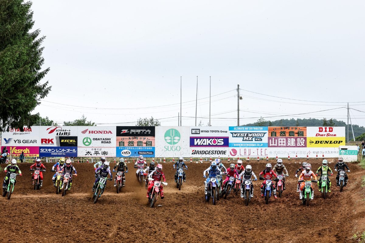 2026年全日本モトクロス選手権第4戦SUGO大会のスタート